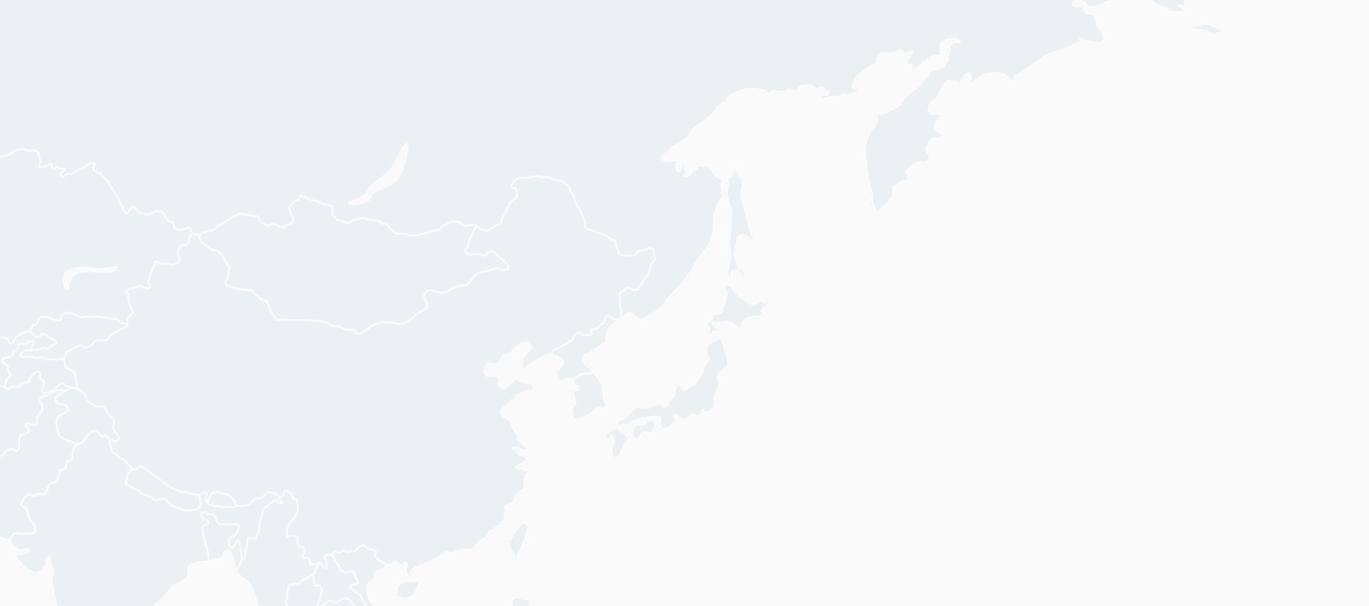 特爱科