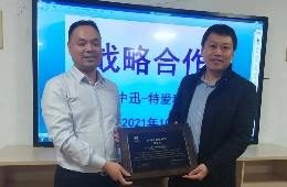 bw必威西汉姆联