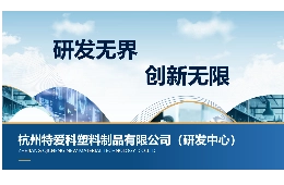 bw必威西汉姆联