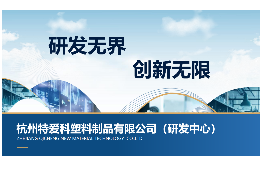 bw必威西汉姆联